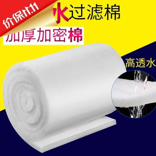 森森濾材中哪個系列最好（森森濾材的“經濟型系列”可能更適合您的魚缸系列）
