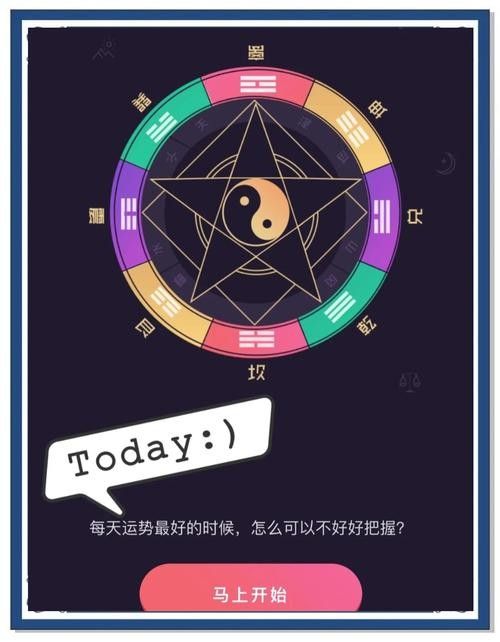 如何購(gòu)買正版風(fēng)水尋龍軟件？（正版風(fēng)水尋龍軟件怎么買？）
