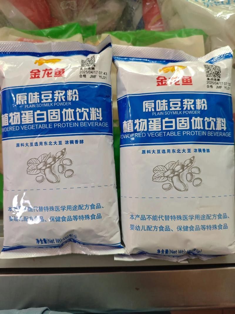 金龍魚豆漿粉有哪些口味（金龍魚豆漿粉原味甜味）