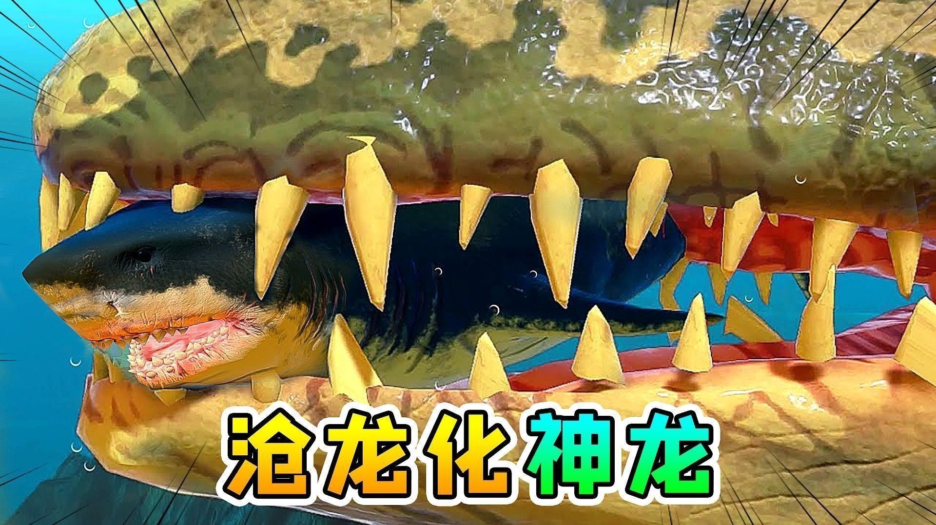 巨龍魚有哪些捕食技巧？（巨龍魚的成長歷程）