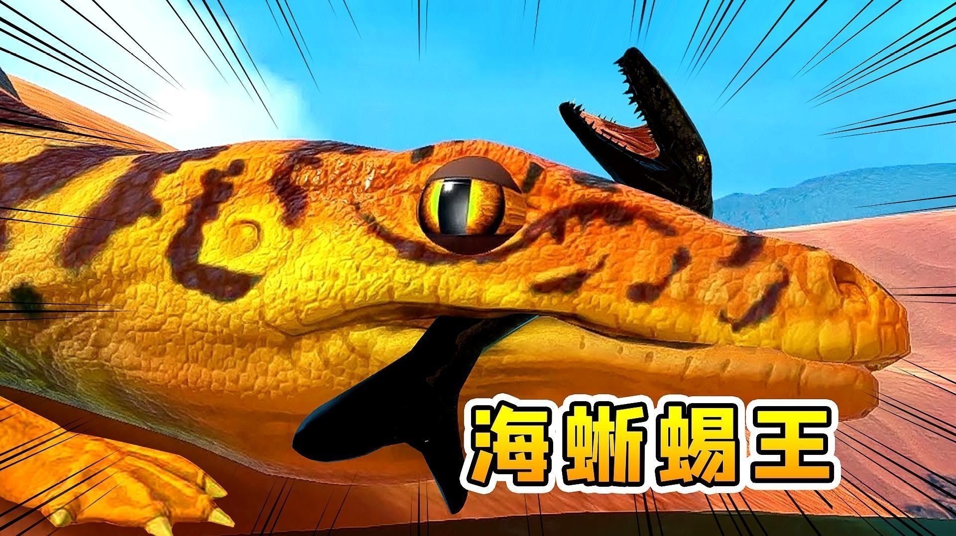 巨龍魚有哪些捕食技巧？（巨龍魚的成長歷程）