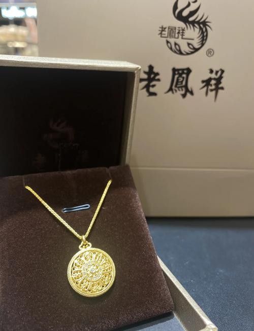 老鳳祥金龍魚系列的價格范圍是多少（鳳祥金龍魚系列的價格范圍因款式和材質的不同而有所差異）