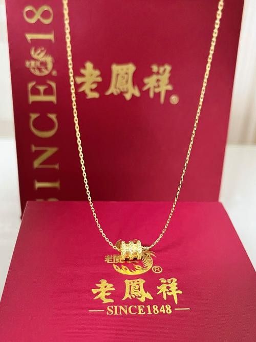 老鳳祥金龍魚系列的價格范圍是多少（鳳祥金龍魚系列的價格范圍因款式和材質的不同而有所差異）