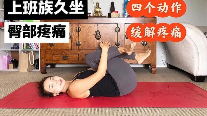 病理性沉尾康復訓練的具體方法（性沉尾康復訓練是什么）