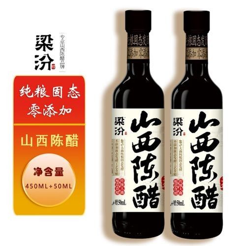 梁汾山西陳醋有哪些規格可選？（梁汾山西陳醋的規格）