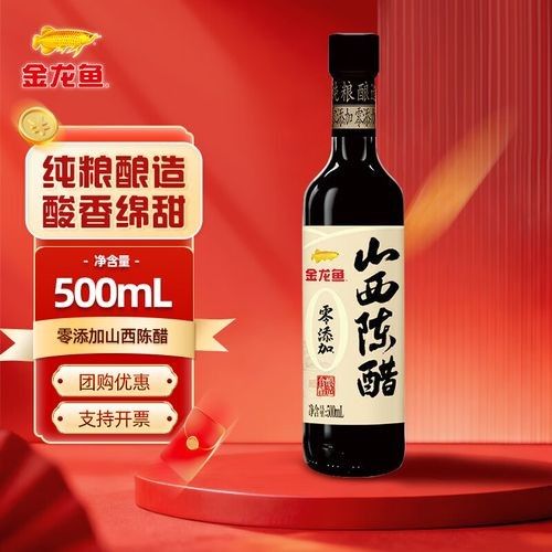 梁汾山西陳醋有哪些規格可選？（梁汾山西陳醋的規格）