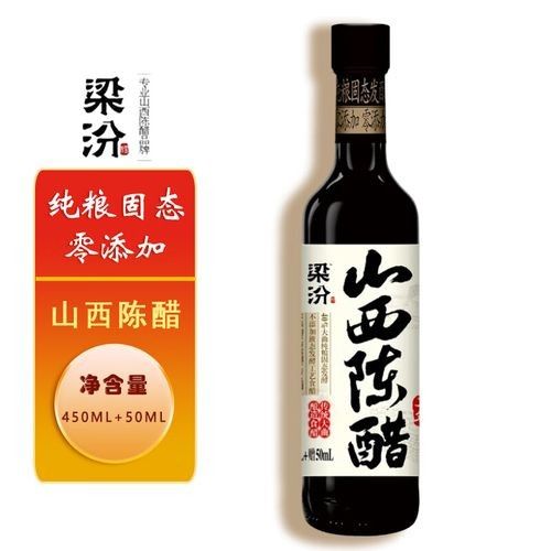 梁汾山西陳醋有哪些規格可選？（梁汾山西陳醋的規格）