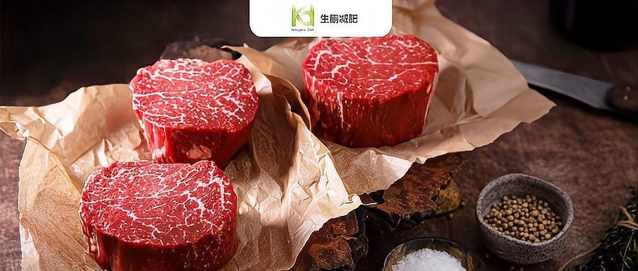 如何區分草飼牛肉和谷飼牛肉？（草飼牛肉和谷飼牛有什么區別） 如何區分草飼牛肉和谷飼牛肉？（草飼牛肉和谷飼牛有什么區別） 龍魚百科 第14張