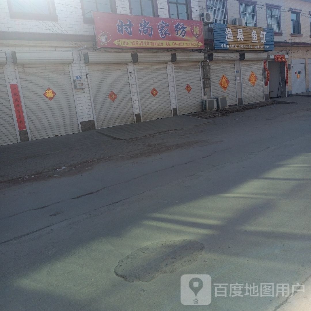 如何聯系邯鄲凱龍魚缸維修店（邯鄲凱龍魚缸維修店）