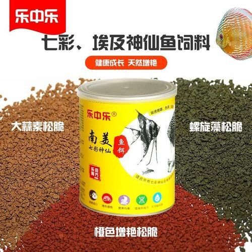 樂中樂飼料有哪些優點（樂中樂飼料有哪些優勢？）