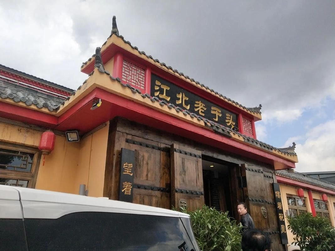 哈爾濱哪家龍魚店口碑最好(哈爾濱口碑較好的龍魚店) 龍魚百科 第4張 哈爾濱哪家龍魚店口碑最好(哈爾濱口碑較好的龍魚店) 哈爾濱哪家龍魚店口碑最好(哈爾濱口碑較好的龍魚店) 龍魚百科 第4張