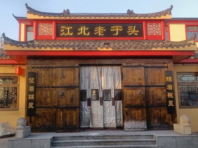 哈爾濱哪家龍魚店口碑最好(哈爾濱口碑較好的龍魚店) 龍魚百科 第1張 哈爾濱哪家龍魚店口碑最好(哈爾濱口碑較好的龍魚店) 哈爾濱哪家龍魚店口碑最好(哈爾濱口碑較好的龍魚店) 龍魚百科 第1張