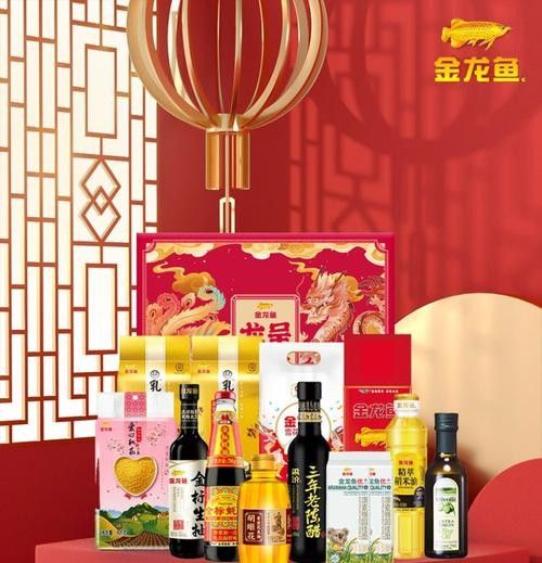 金龍魚(yú)白酒有哪些系列（金龍魚(yú)白酒怎么樣）