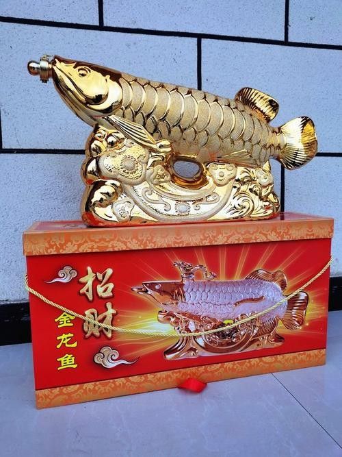 金龍魚(yú)白酒有哪些系列（金龍魚(yú)白酒怎么樣）