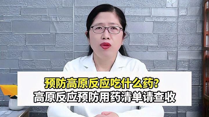 爬背期間需要特別照顧嗎？（爬背期間需要多久休息一次，爬背期間需要多久照顧嗎）