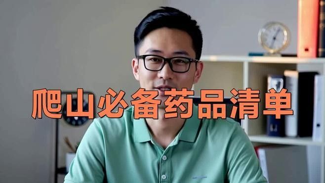 爬背期間需要特別照顧嗎？（爬背期間需要多久休息一次，爬背期間需要多久照顧嗎）