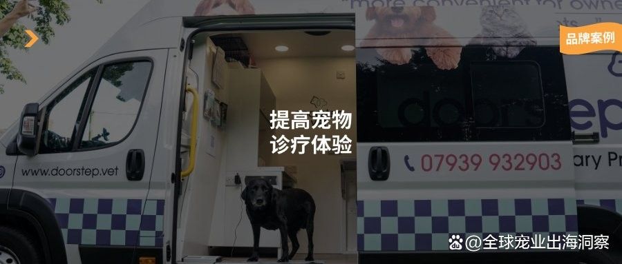 如何預約銘龍漁場的上門救治服務？（廊坊銘龍漁場上門救治服務）