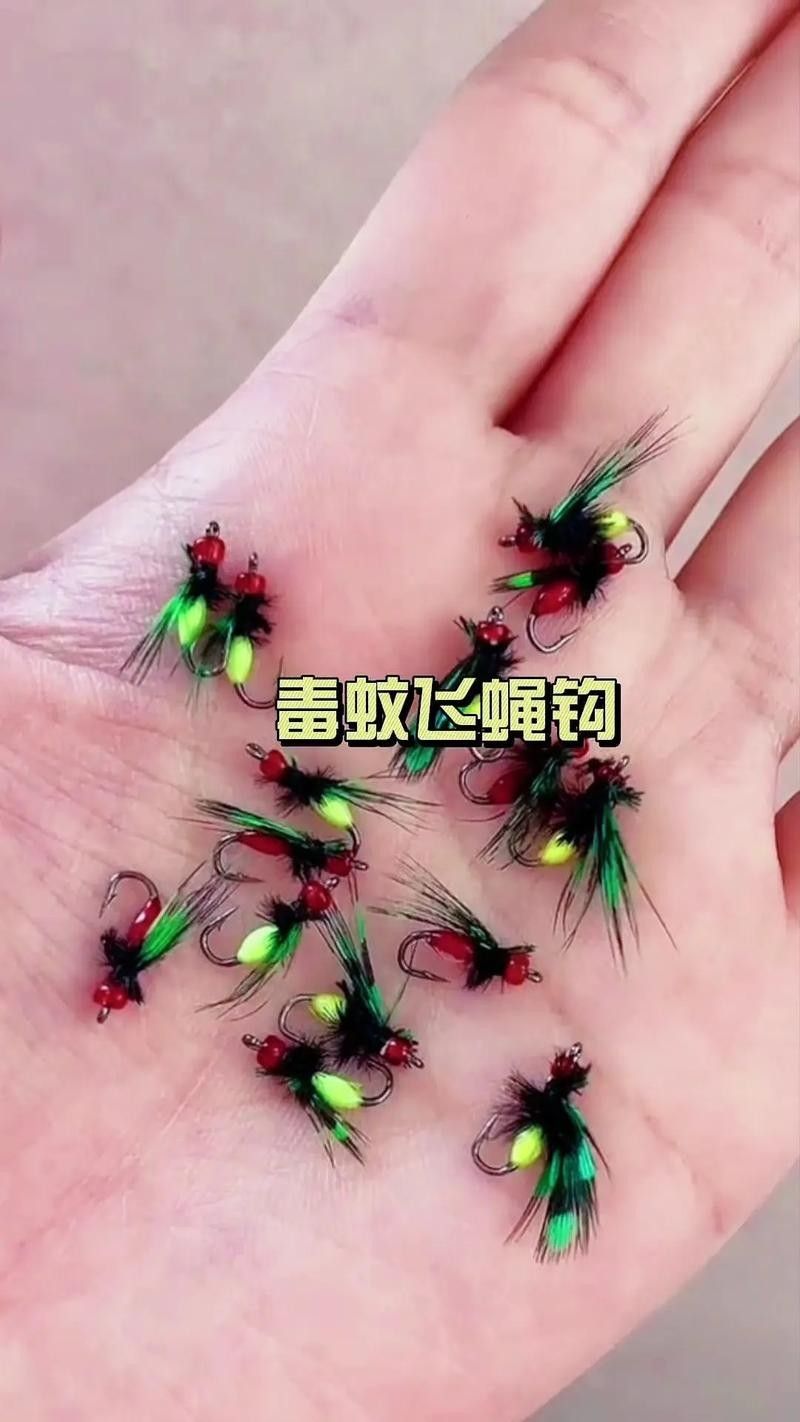 如何獲取飛蠅假餌(《原神》飛蠅假餌圖紙獲取攻略原神飛蠅假餌配方獲取攻略) 龍魚百科 第4張 如何獲取飛蠅假餌(《原神》飛蠅假餌圖紙獲取攻略原神飛蠅假餌配方獲取攻略) 如何獲取飛蠅假餌(《原神》飛蠅假餌圖紙獲取攻略原神飛蠅假餌配方獲取攻略) 龍魚百科 第4張