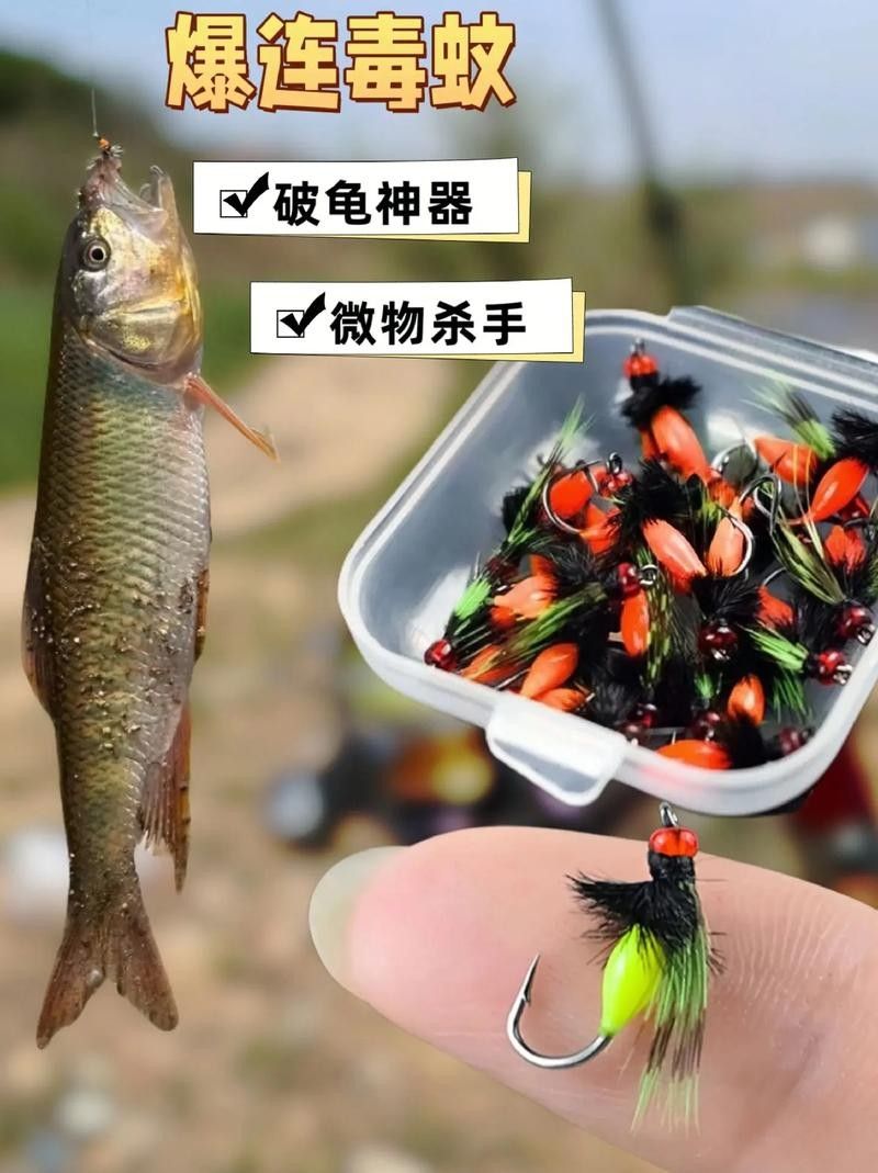 如何獲取飛蠅假餌(《原神》飛蠅假餌圖紙獲取攻略原神飛蠅假餌配方獲取攻略) 龍魚百科 第5張 如何獲取飛蠅假餌(《原神》飛蠅假餌圖紙獲取攻略原神飛蠅假餌配方獲取攻略) 如何獲取飛蠅假餌(《原神》飛蠅假餌圖紙獲取攻略原神飛蠅假餌配方獲取攻略) 龍魚百科 第5張