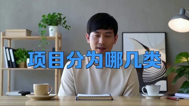 產業城規劃中的主要項目有哪些（產業園規劃中的主要項目） 產業城規劃中的主要項目有哪些（產業園規劃中的主要項目） 龍魚百科 第4張
