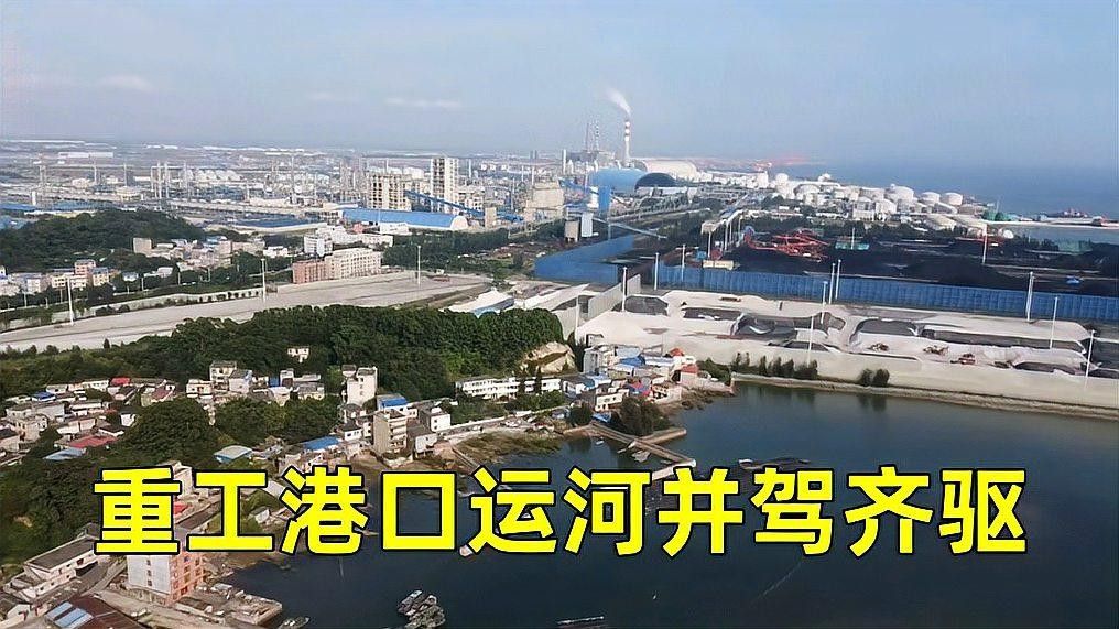 產業城規劃中的主要項目有哪些（產業園規劃中的主要項目） 產業城規劃中的主要項目有哪些（產業園規劃中的主要項目） 龍魚百科 第3張