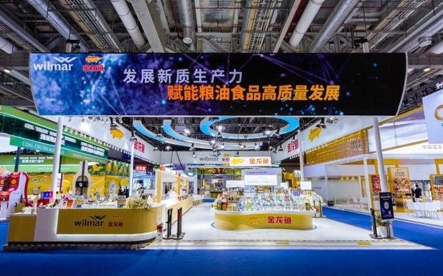 金龍魚生產基地有哪些（新浪財經，金龍魚食品集團在哪里）