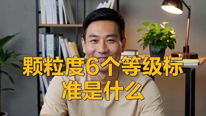 金龍魚專用飼料有哪些規格