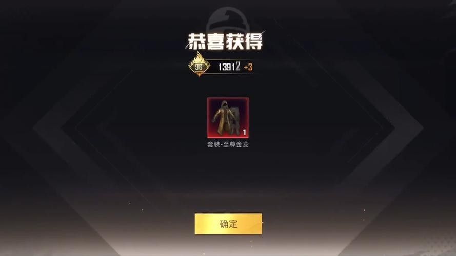 金龍皮膚如何獲取？（《英雄聯盟》蘋果蛇15個隱藏皮膚大揭秘端午金龍和青龍獲取方法）