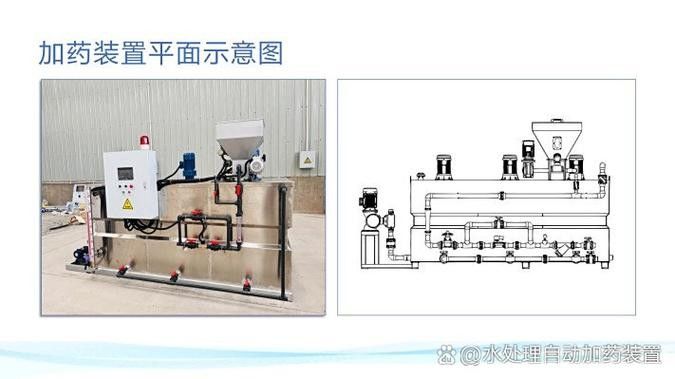 如何保持水質(zhì)穩(wěn)定？（養(yǎng)魚如何保持水質(zhì)穩(wěn)定，水質(zhì)穩(wěn)定性是確保水資源可持續(xù)利用和保護(hù)） 如何保持水質(zhì)穩(wěn)定？（養(yǎng)魚如何保持水質(zhì)穩(wěn)定，水質(zhì)穩(wěn)定性是確保水資源可持續(xù)利用和保護(hù)） 龍魚百科 第5張