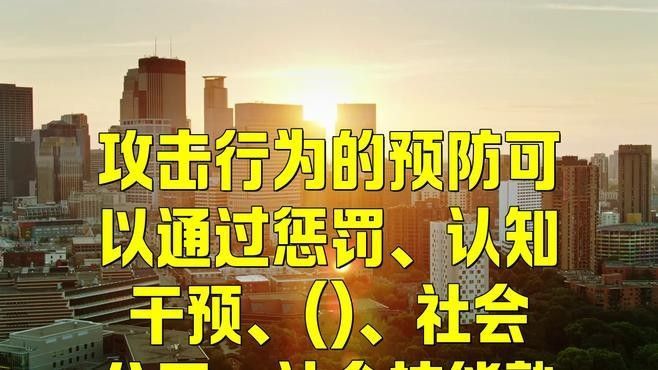 如何減少雷龍魚對錦鯉的攻擊（如何減少雷龍魚對錦鯉的攻擊呢？）