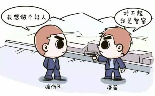 TAT和TIG的價格差異大嗎（tat與tig的價格差異分析）