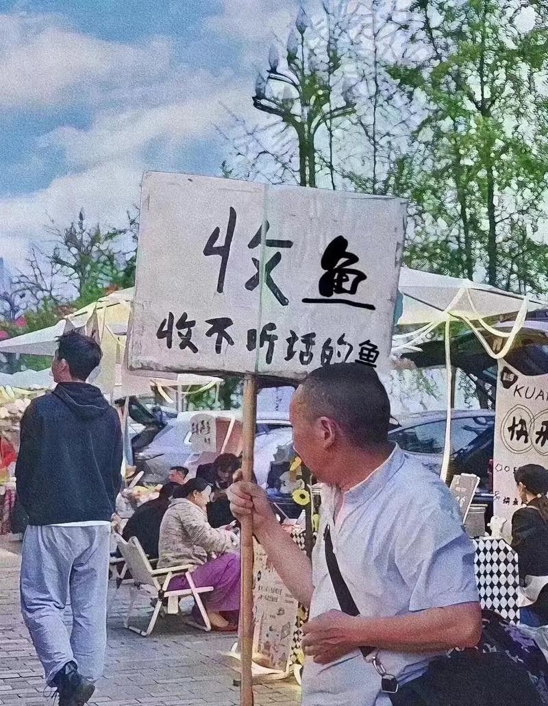 如何聯系創新龍魚會館進行回收？（創新龍魚會館如何聯系創新龍魚會館進行回收的詳細步驟）