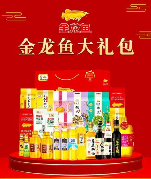 金龍魚優選長粒香米哪里可以購買（北京哪些超市有賣金龍魚優選長粒香米的）