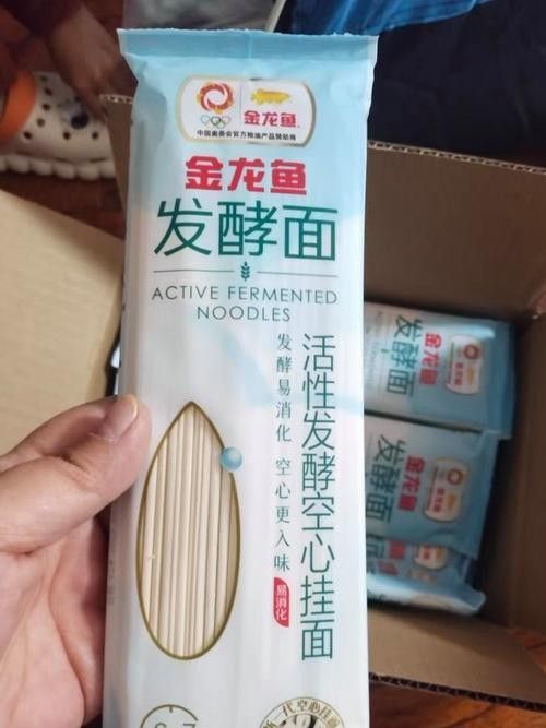 金龍魚空心掛面如何保存？（如何保存金龍魚空心掛面） 金龍魚空心掛面如何保存？（如何保存金龍魚空心掛面） 龍魚百科 第1張