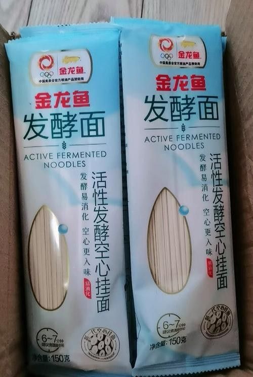 金龍魚空心掛面如何保存？（如何保存金龍魚空心掛面） 金龍魚空心掛面如何保存？（如何保存金龍魚空心掛面） 龍魚百科 第3張