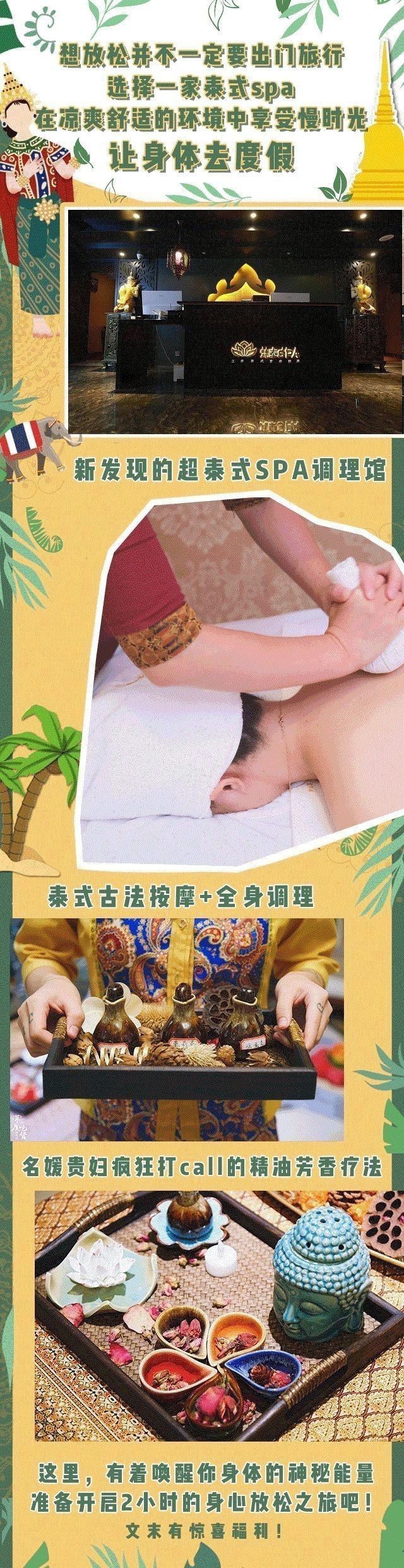 如何預約菏澤龍魚會館的服務（如何預約菏澤龍魚會館？）