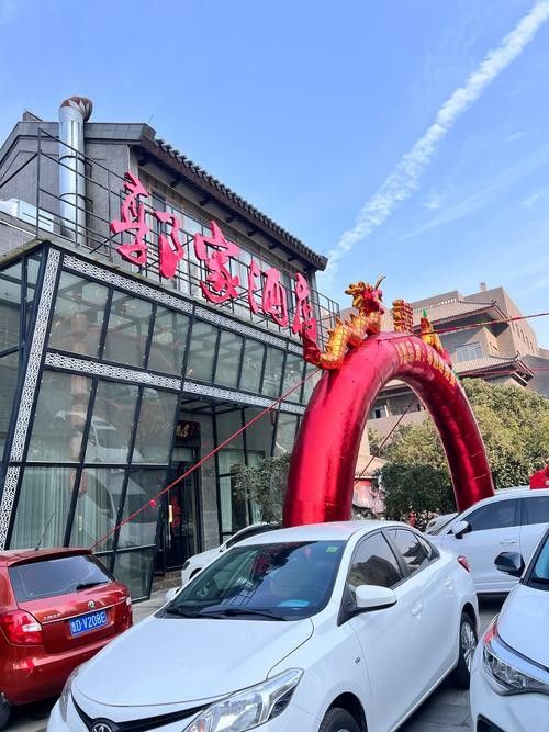 如何預約菏澤龍魚會館的服務（如何預約菏澤龍魚會館？）