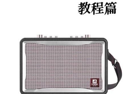 曼龍GT-608有哪些功能？（曼龍gt-608是一款高性能的摩托車）