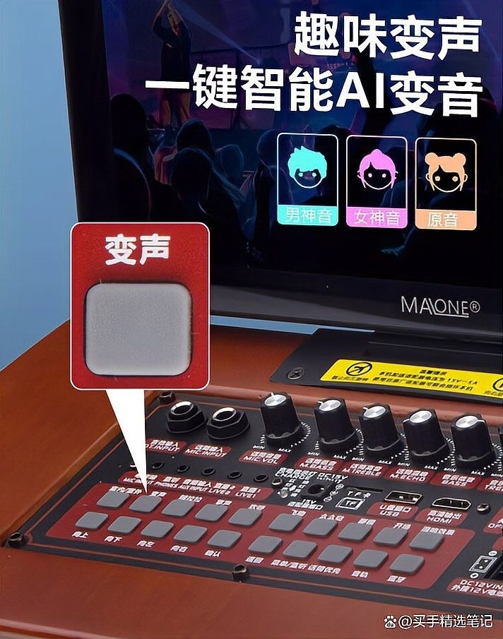 曼龍GT-608有哪些功能？（曼龍gt-608是一款高性能的摩托車）