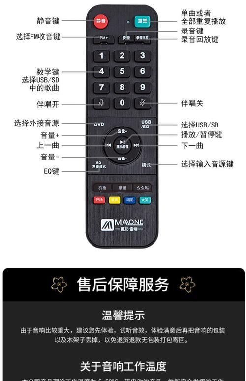 曼龍GT-608有哪些功能？（曼龍gt-608是一款高性能的摩托車）