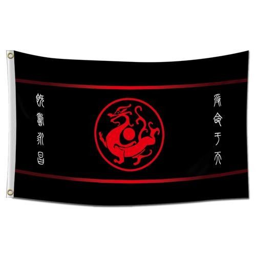 如何辨別紅龍旗的真偽？（如何辨別紅龍旗的真偽）