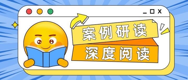 金龍魚食品有無重大訴訟（金龍魚食品是否面臨重大訴訟的討論引起公眾和媒體廣泛關注）