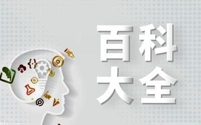 龍魚放生需要哪些手續（—龍魚放生需要辦理的手續包括：選擇適合的放生地點）