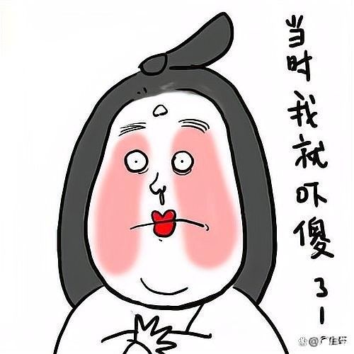 如何辨別青龍符的真?zhèn)危ㄈ绾伪鎰e青龍符的真?zhèn)尾⑻峁┮恍?shí)用的方法和建議）