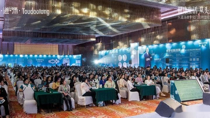 加盟后是否提供培訓支持（加盟后是否提供培訓支持，加盟后是否有線上培訓支持） 加盟后是否提供培訓支持（加盟后是否提供培訓支持，加盟后是否有線上培訓支持） 龍魚百科 第3張