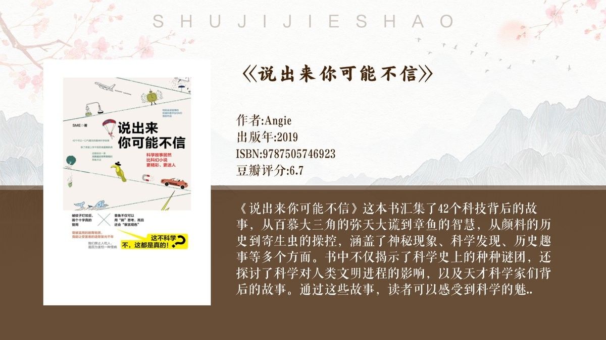 龍魚多久會忘記人工抓握？（關于龍魚多久會忘記人工抓握的問題龍魚爸爸吞卵的驚人舉動）