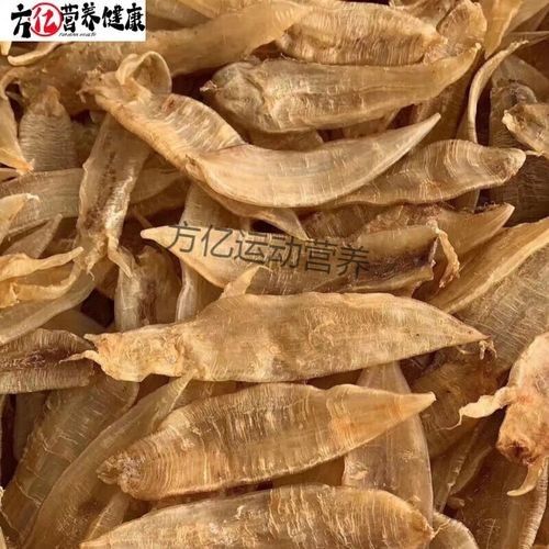金龍魚魚膠有哪些品牌推薦（受歡迎的金龍魚魚膠品牌推薦海之寶魚膠品牌推薦） 金龍魚魚膠有哪些品牌推薦（受歡迎的金龍魚魚膠品牌推薦海之寶魚膠品牌推薦） 龍魚百科 第4張