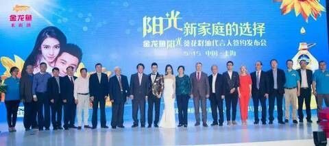 金龍魚與哪些KOL合作過？（金龍魚與多個關鍵意見領袖合作）