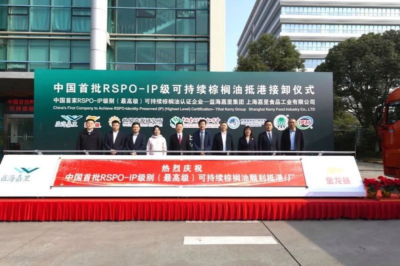 如何評估金龍魚IP合作的效果（如何評估金龍魚ip合作效果） 如何評估金龍魚IP合作的效果（如何評估金龍魚ip合作效果） 龍魚百科 第2張