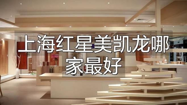 紅龍品牌未來(lái)有哪些創(chuàng)新計(jì)劃（紅龍品牌未來(lái)創(chuàng)新計(jì)劃） 紅龍品牌未來(lái)有哪些創(chuàng)新計(jì)劃（紅龍品牌未來(lái)創(chuàng)新計(jì)劃） 龍魚(yú)百科 第3張